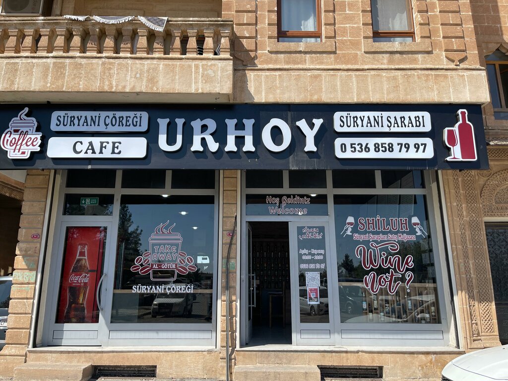 Winery Urhoy Assyrian Wine & Pastry, Midyat, photo