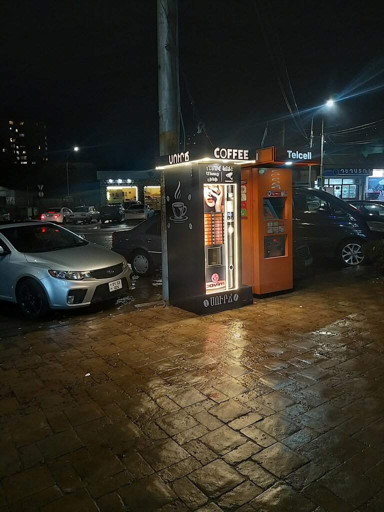 Coffee machine Coffe, Yerevan, photo