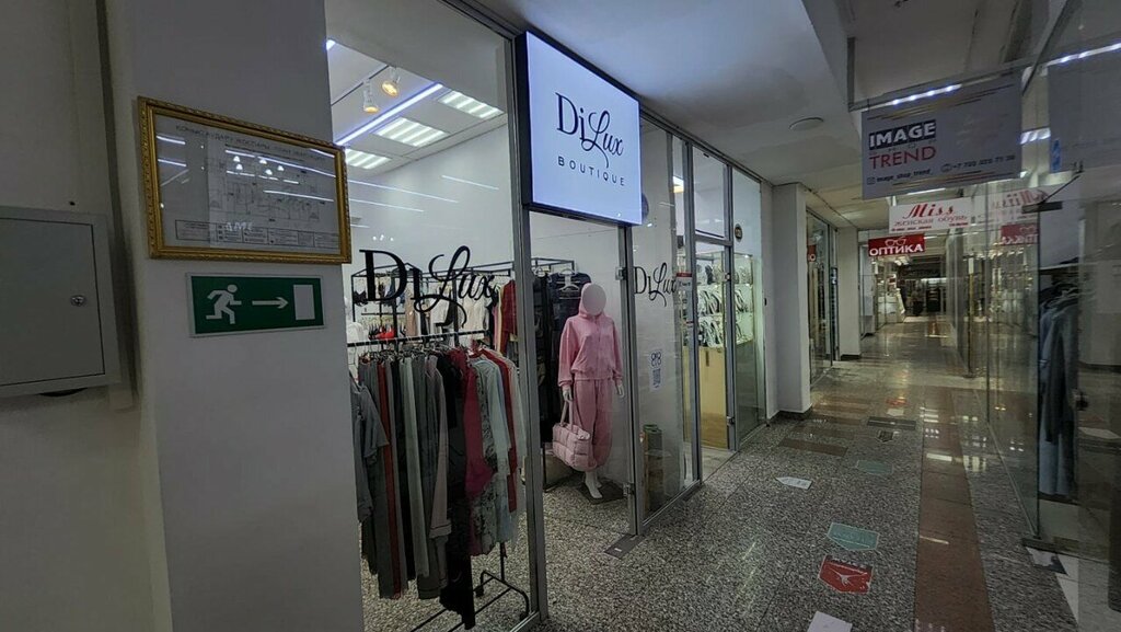 Lingerie and swimwear shop Di lux, Almaty, photo