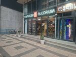 Alcorium (Israfil Jincharadze Street, 3), alcoholic beverages