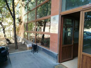 Shengavit Library № 18 (Bagratunyats Street, 5) ، مكتبة