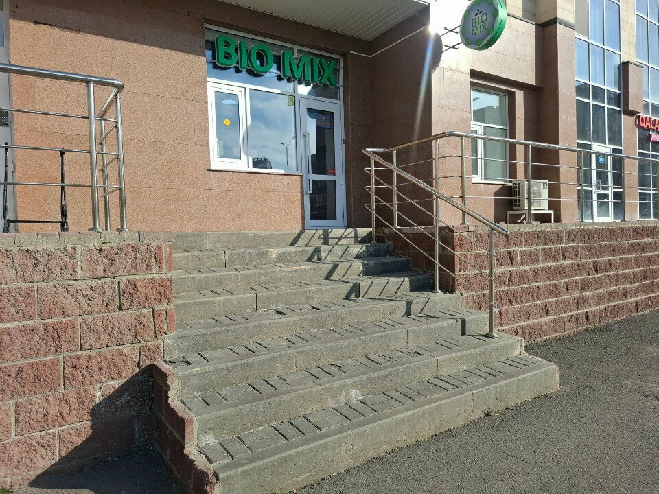 Household goods and chemicals shop Biomix, Astana, photo
