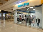 Button Blue (Speshilova Street, 114), children's clothing store