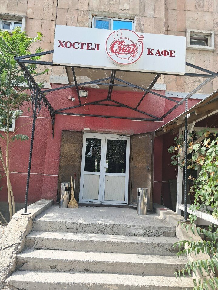 Hotel Smak, Chimkent, photo