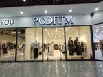 Podium (Báıdibek Bı dańǵyly, 362/7), clothing store