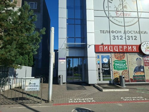 Qizlik pardasini sindirish porno video