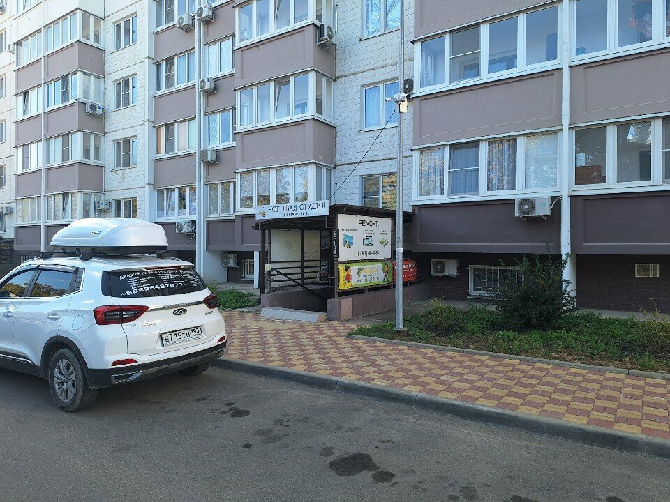 Coffee machines Easy Coffee, Krasnodar, photo