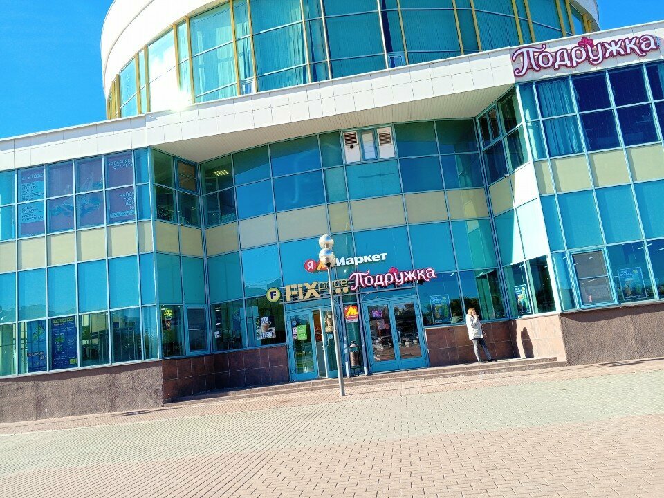 Point of delivery Yandex Market, Kolomna, photo