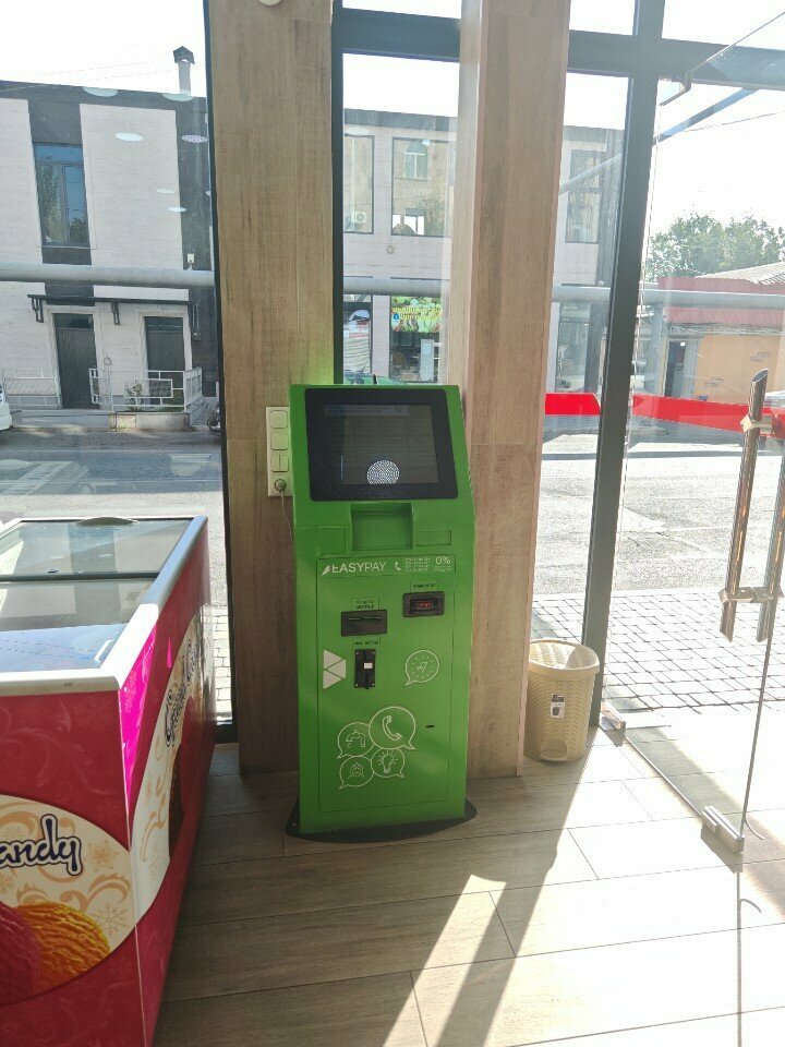 Payment terminal EasyPay, Yerevan, photo