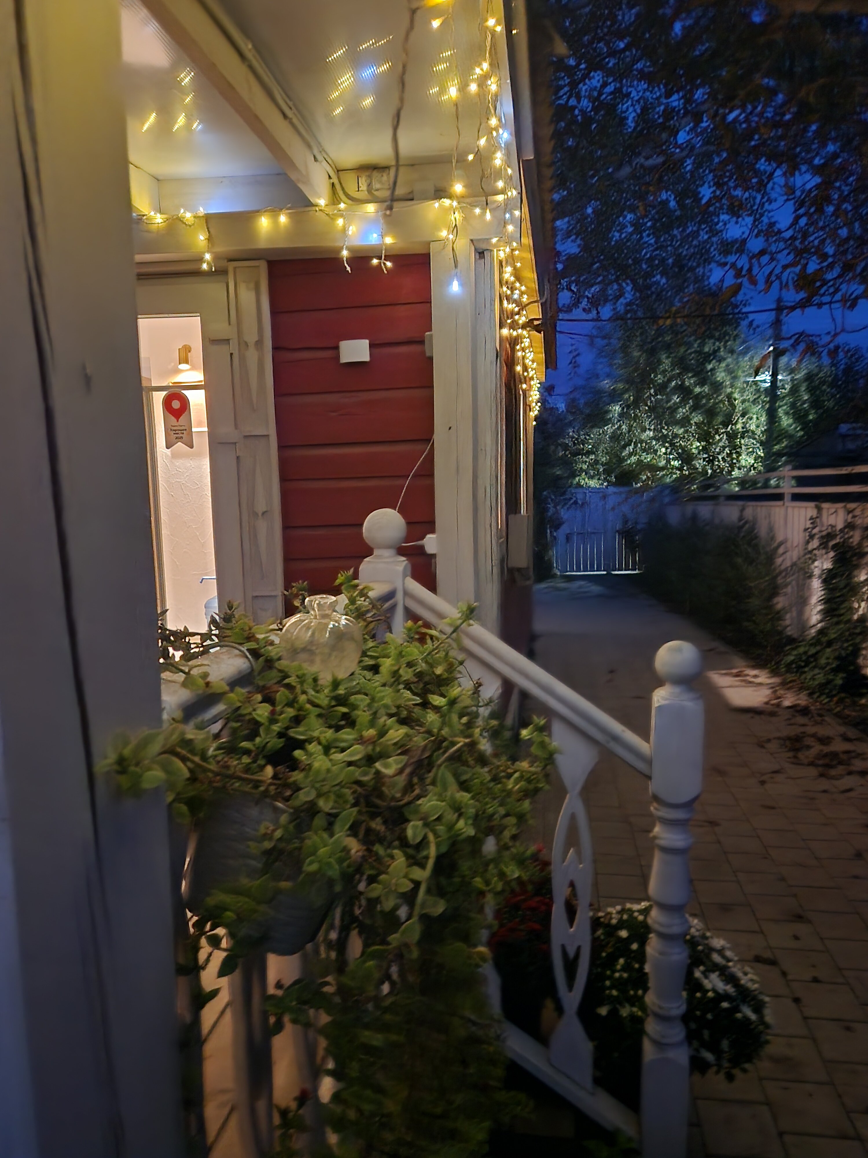 Фото Донские Сезоны