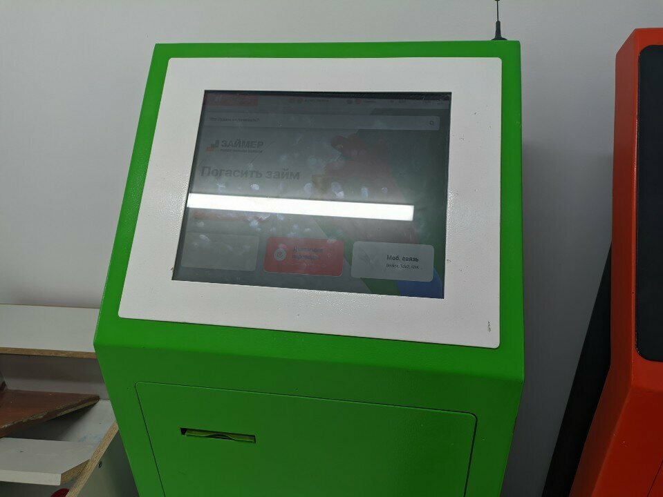 Payment terminal Zaymer, Astana, photo