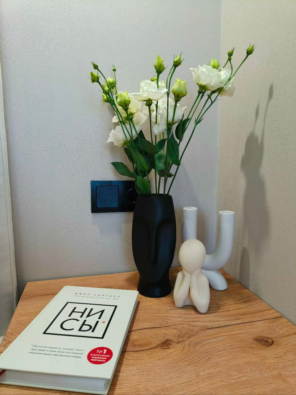 Фото Уютная студия