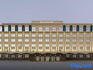 Гостиница Ulaanbaatar Hotel