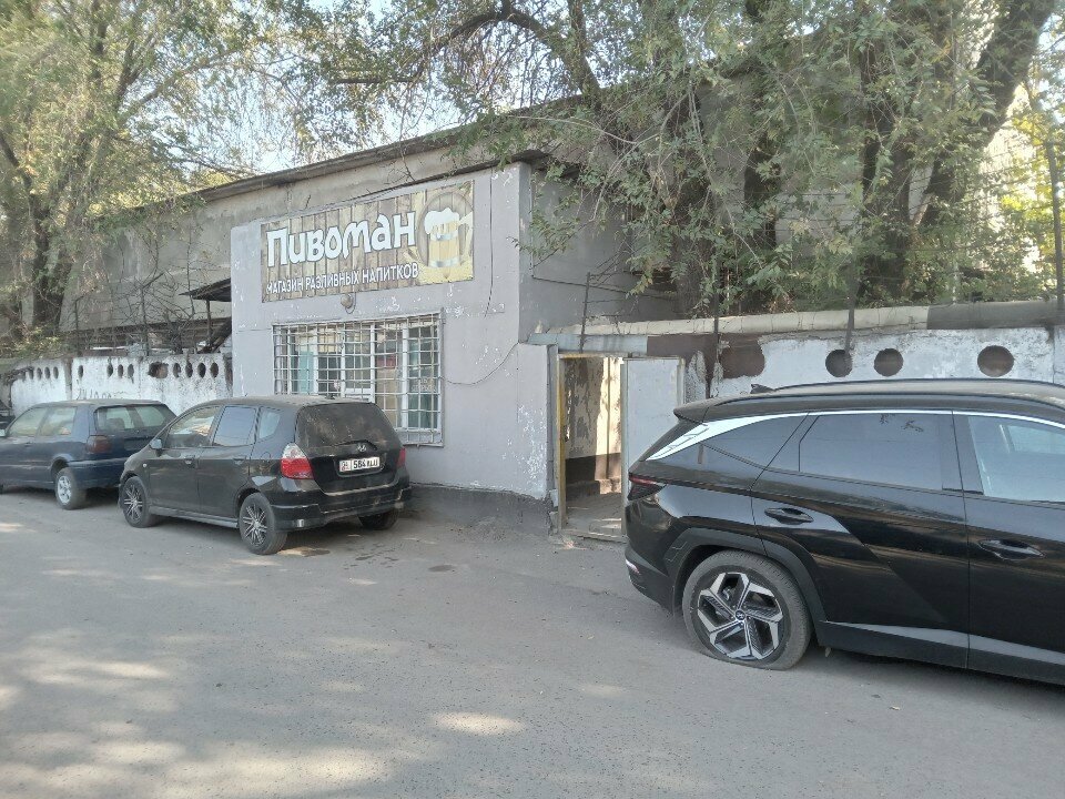 Beer shop Pivoman, Almaty, photo