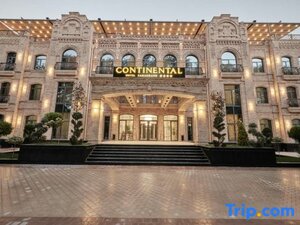 Гостиница Continental Hotel Samarkand
