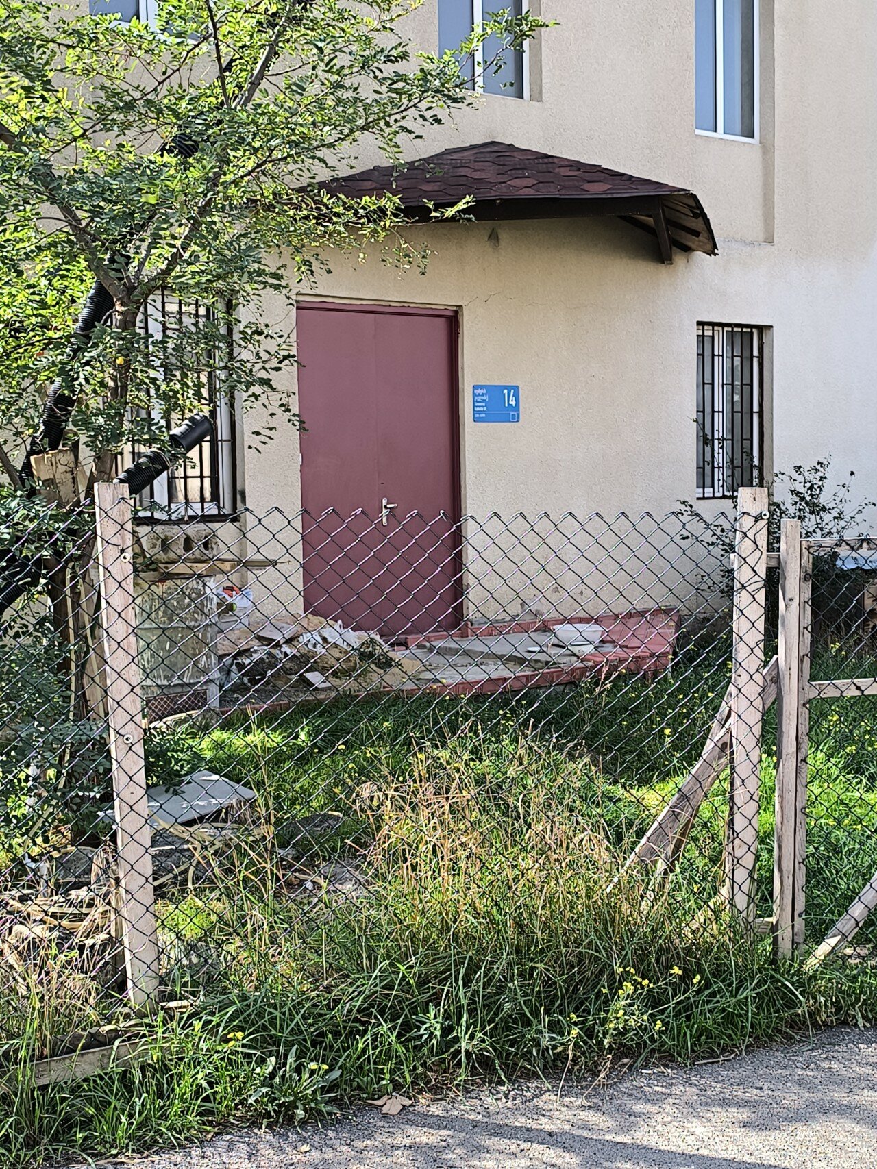 Фото Мкудро