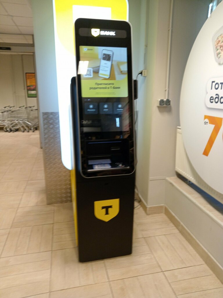 ATM Т-Банк, Murino, photo