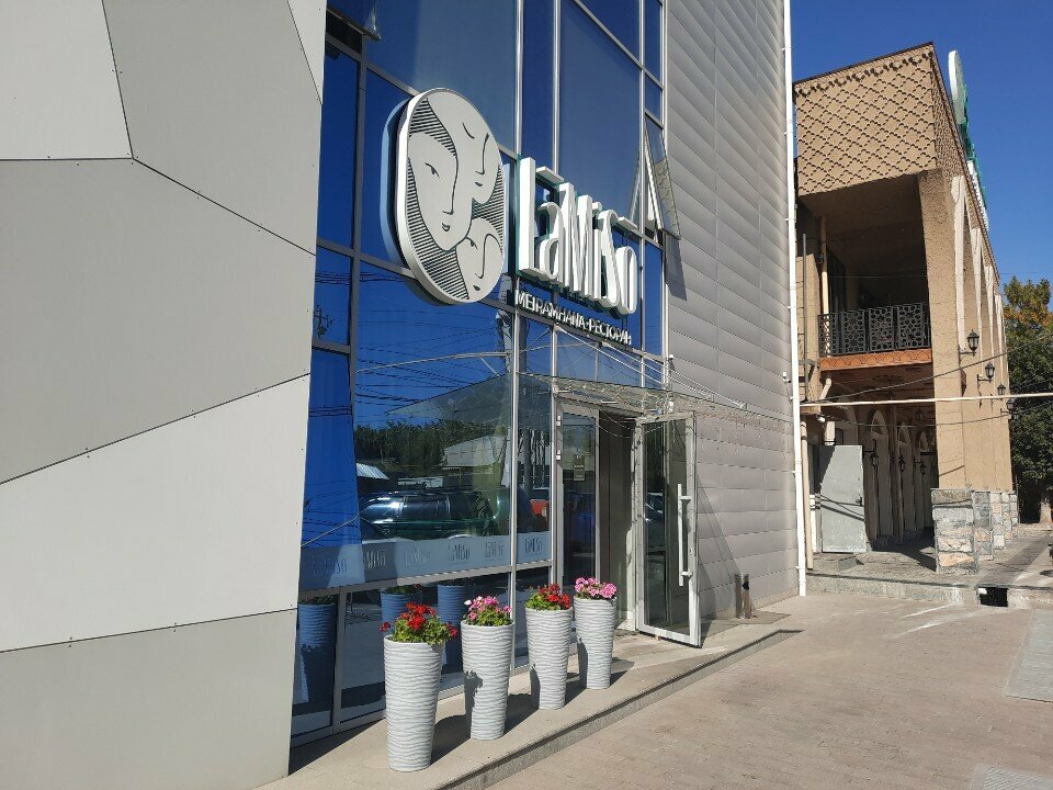 Restaurant LaMiSo, Chimkent, photo
