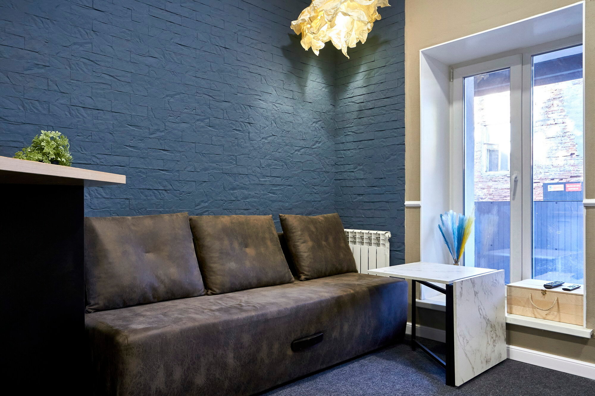 Фото Саратов-Рай