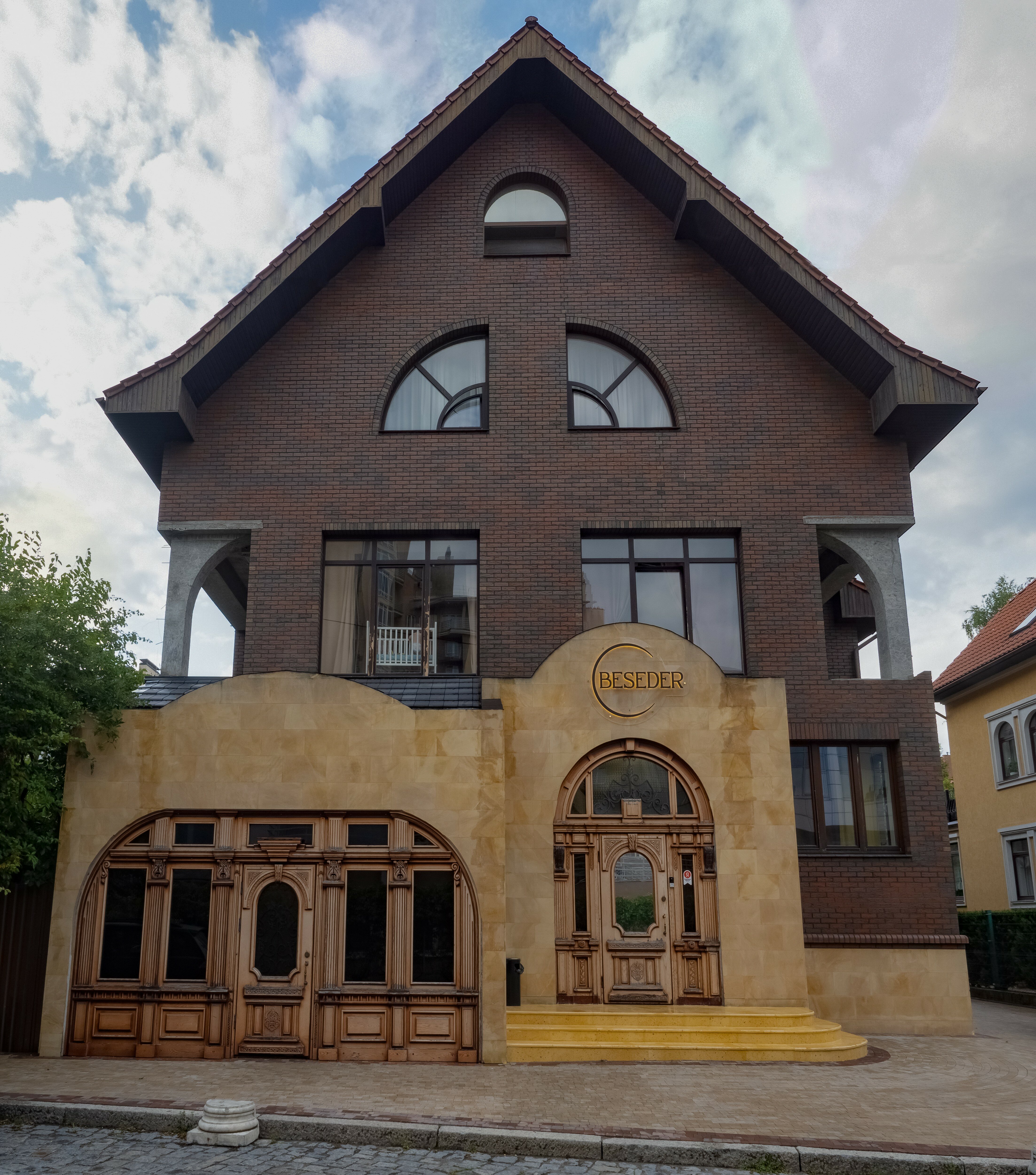 Фото Бэсэдэр