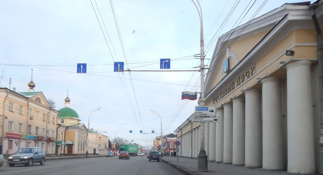 Фото Гранд Тамбов