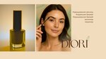 Diori (Professionalnaya Street, 6с1), eyebrow and eyelash salon
