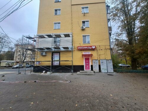 Гусар балладасына секс