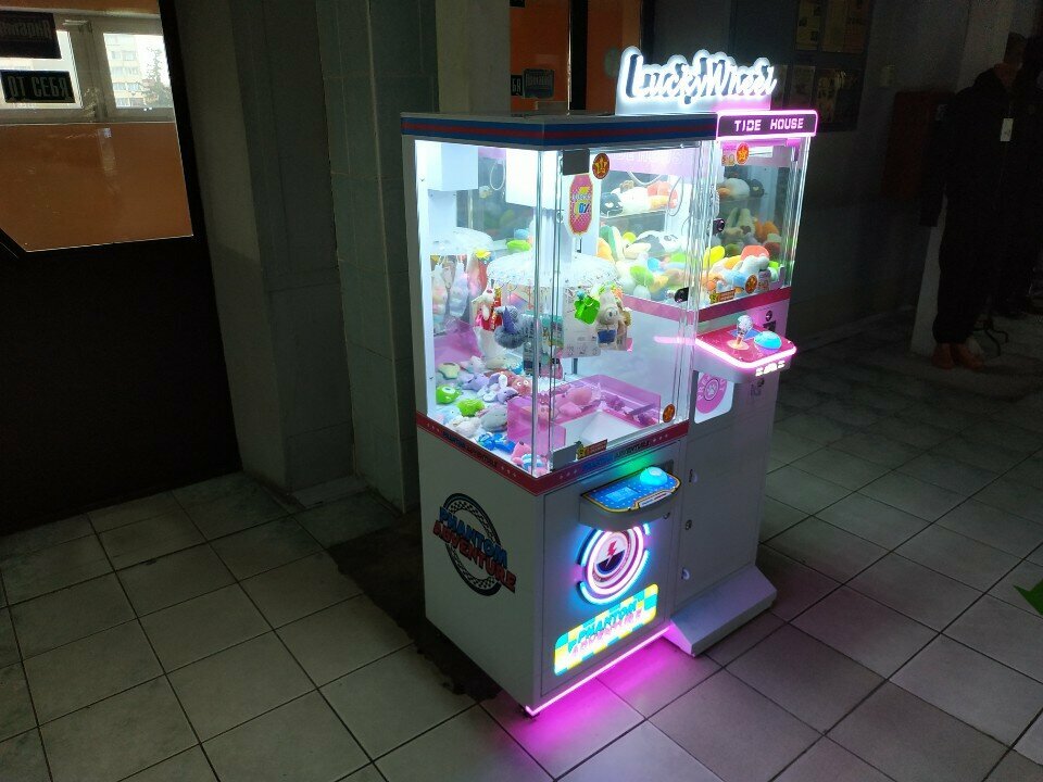 Amusement ride Lucky Wheel, Vitebsk, photo