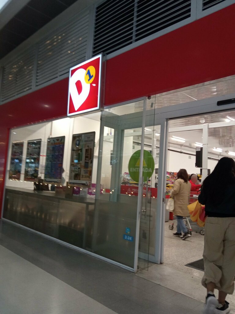 Supermarket D1, Bogota, photo