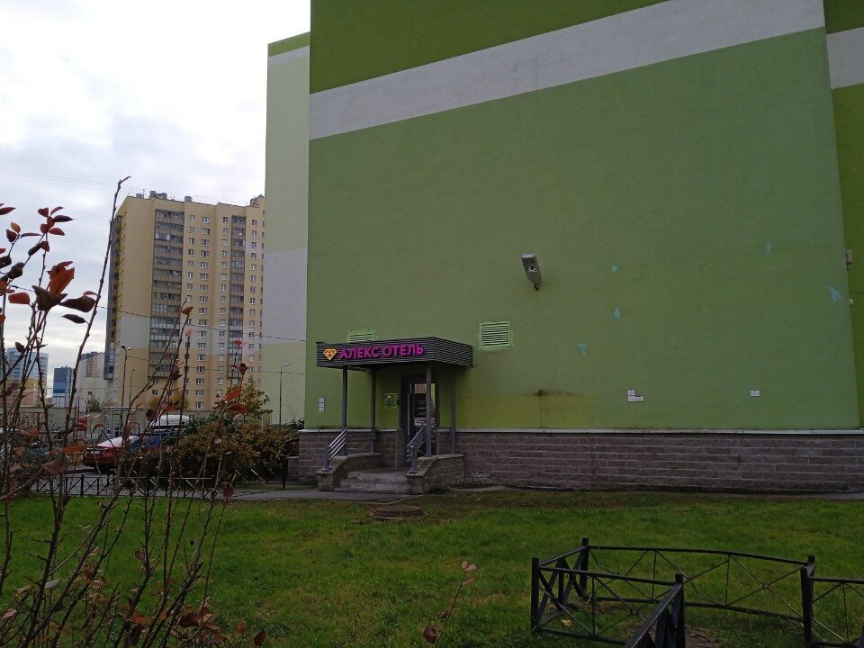 Фото Алекс на Новой Охте