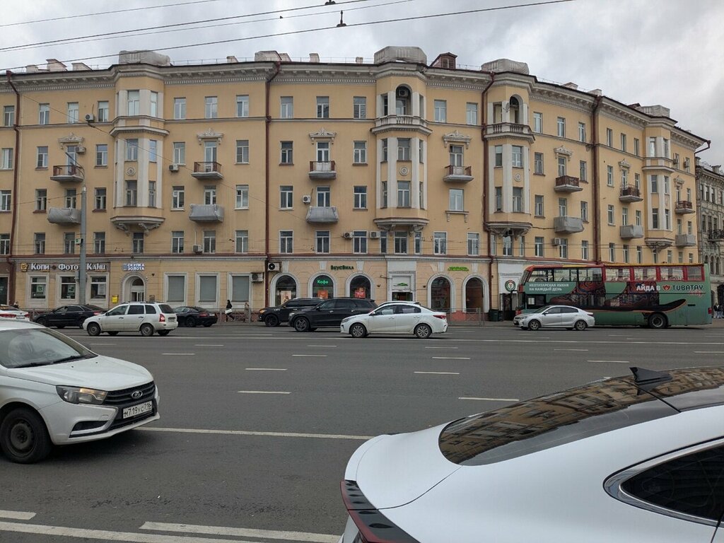 Purchase of recyclables Пункт приема батареек, Kazan, photo