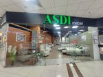 Asdi mebel (Shokan Ualikhanov Street, 24), custom furniture
