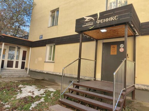 Все фото