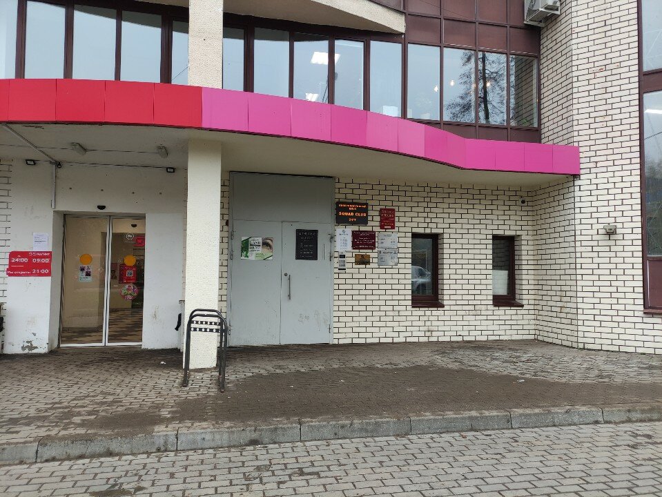 Фото Арт-хостел Ван Гог