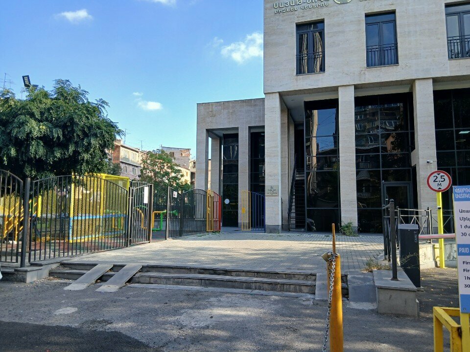 Kindergarten, nursery Детский сад N°164, Yerevan, photo