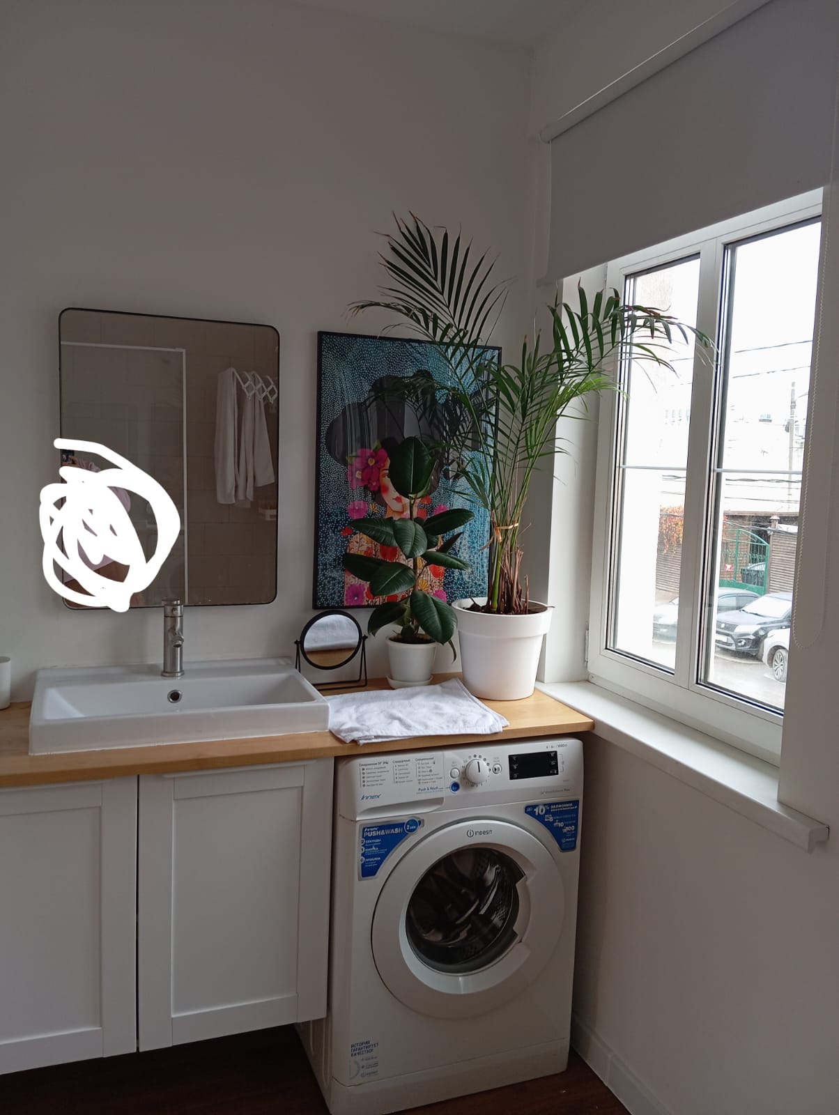 Фото Тульские каникулы