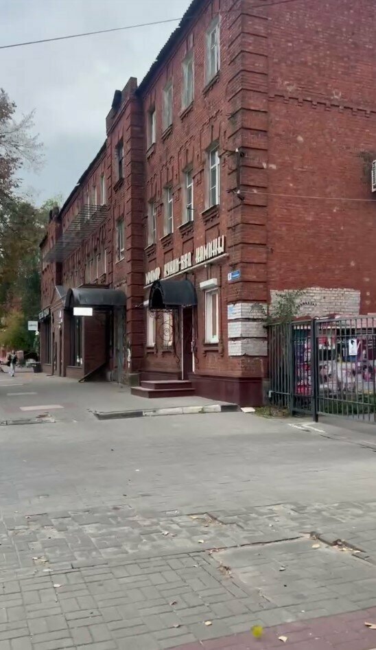 School of the arts Phaeton, Voronezh, photo