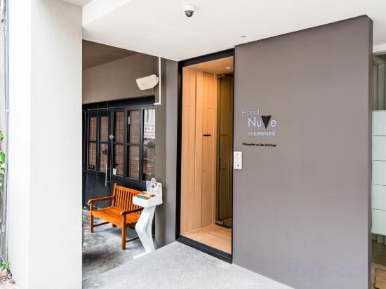 Фото Hotel NuVe Elements