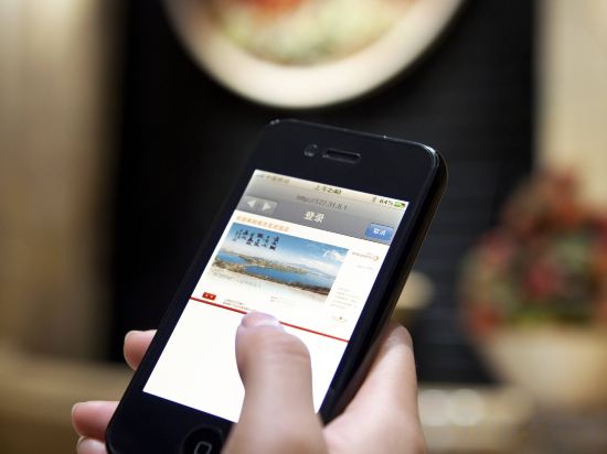 Фото Lakeview Xuanwu