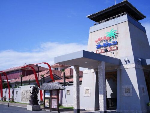 Гостиница Business Hotel Ocean в Йонаго