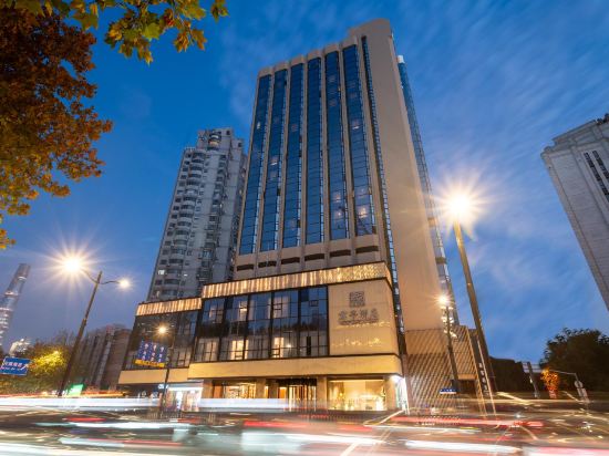 Фото Ssaw Boutique Hotel Shanghai Bund