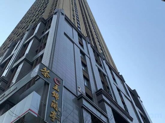 Apartments Chendu Ailaiju, Chengdu, photo