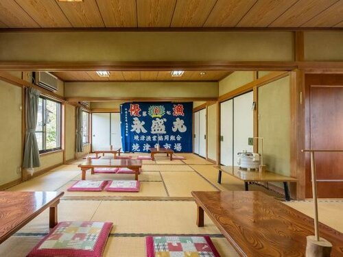 Гостиница Tsurusan в Нумадзу
