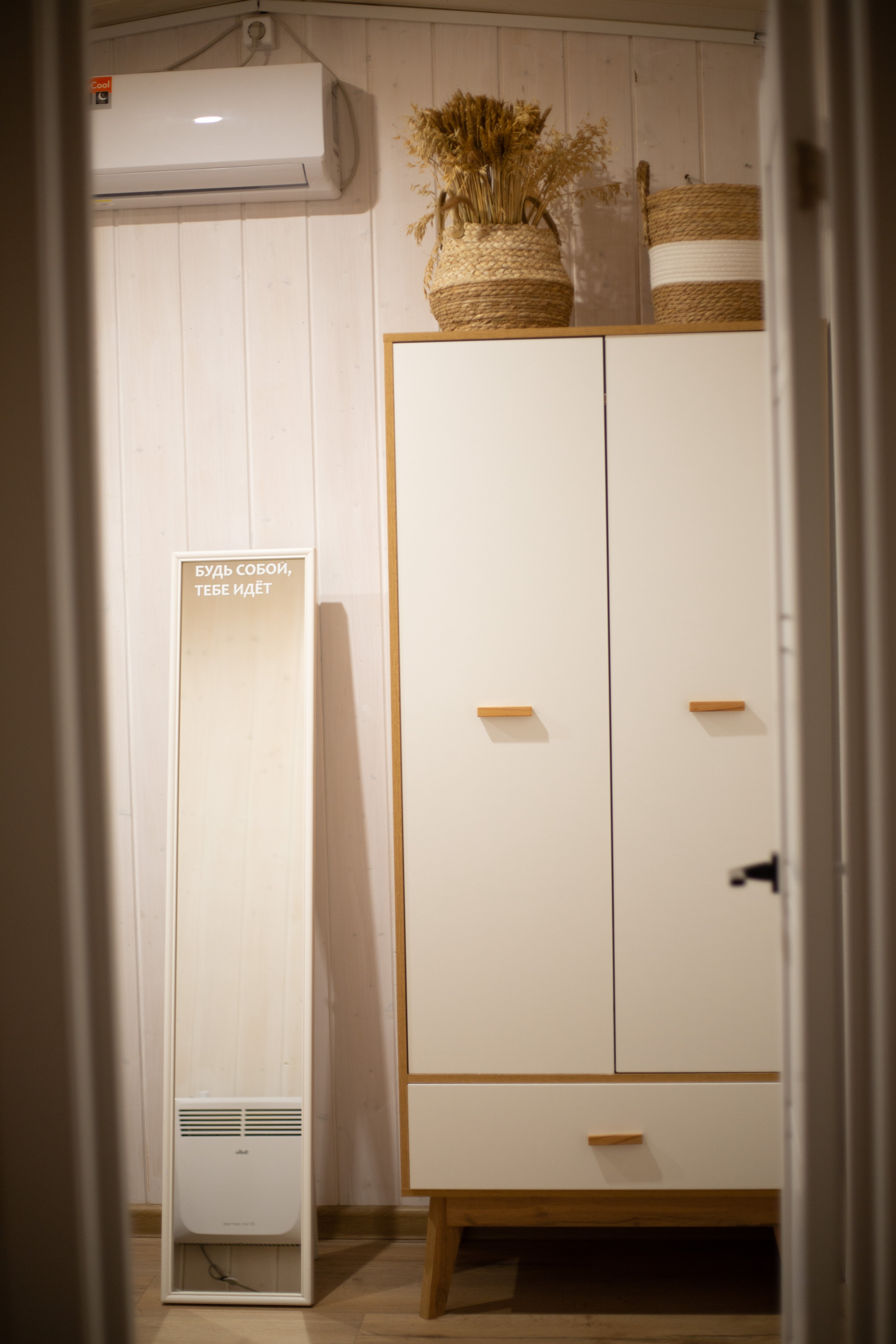 Фото Atmosfera_village