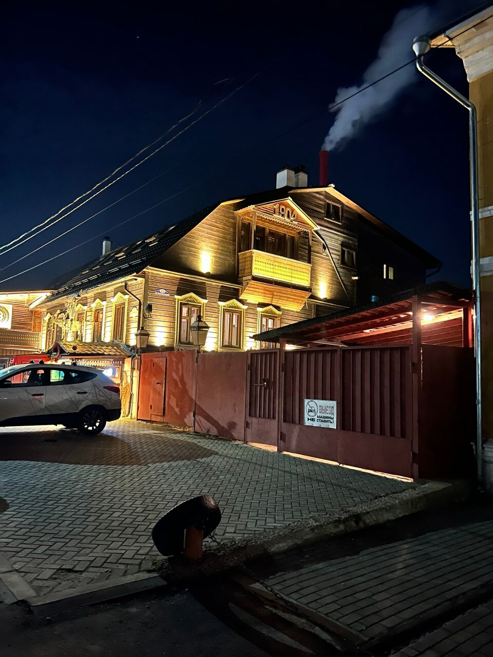 Фото Дом Верзилиных