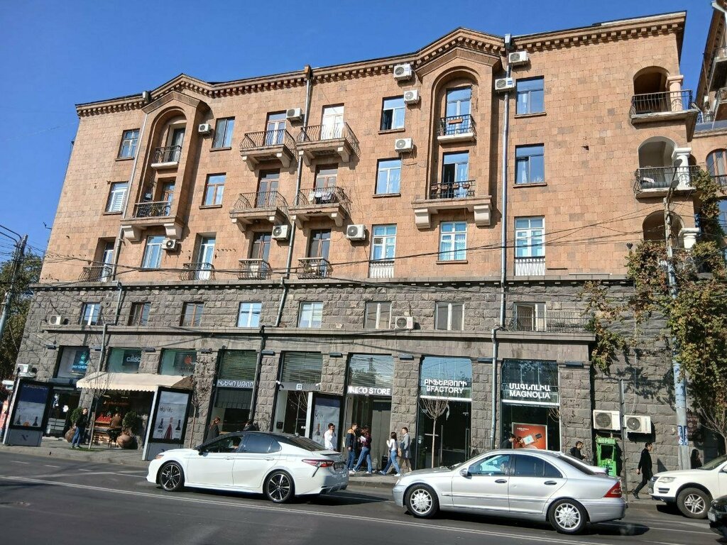 Coffee shop Cascade Coffee and Fresh, Yerevan, photo