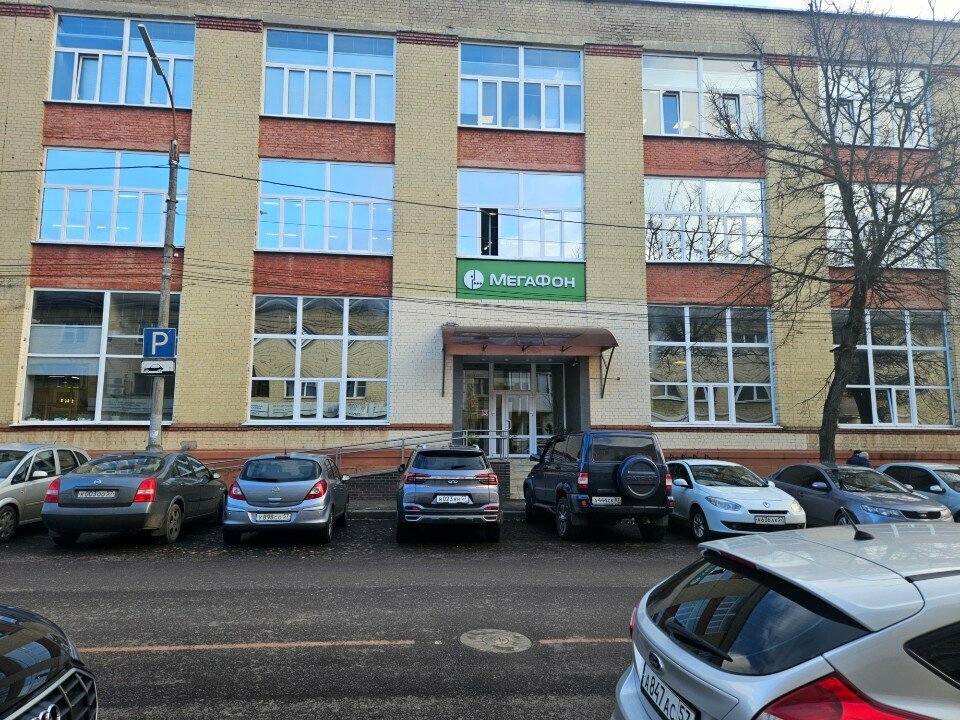 Reference service Колл-центр Мегафон, Orel, photo