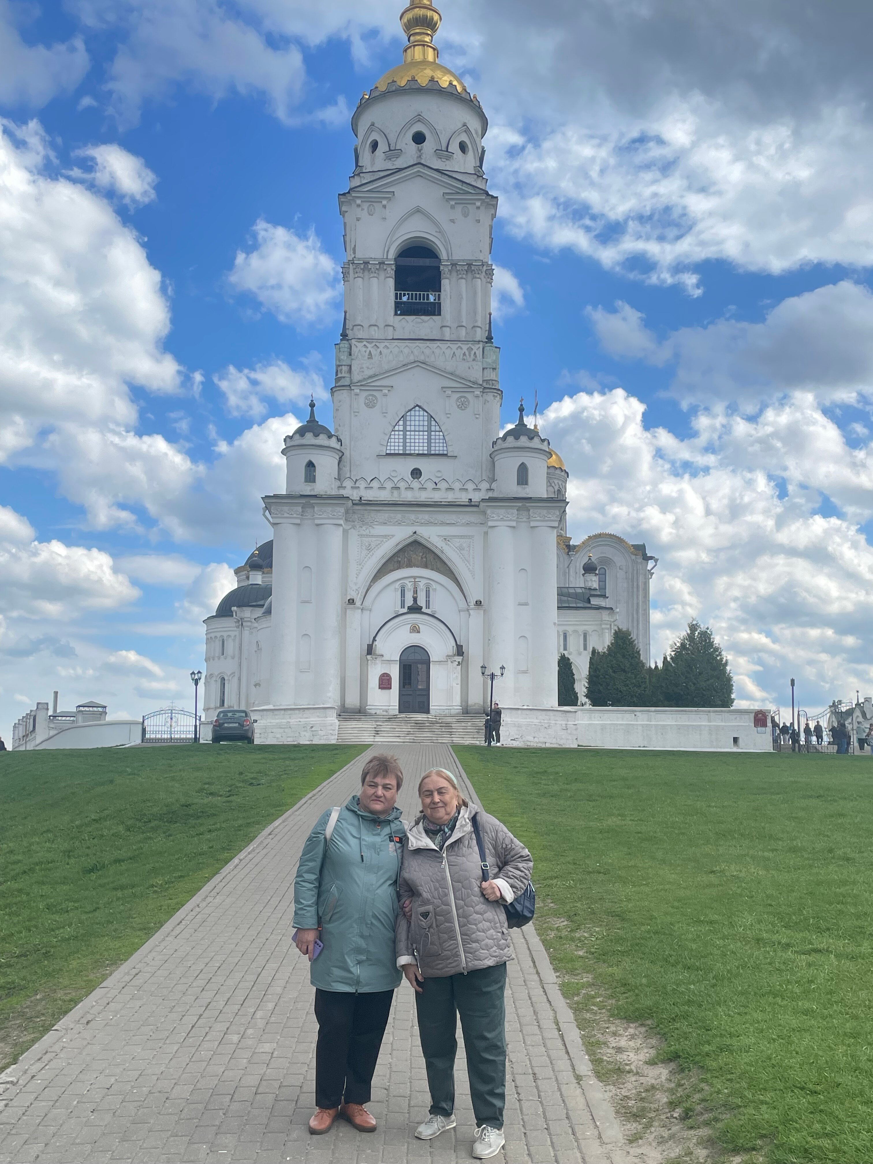 Фото Уютный Дом