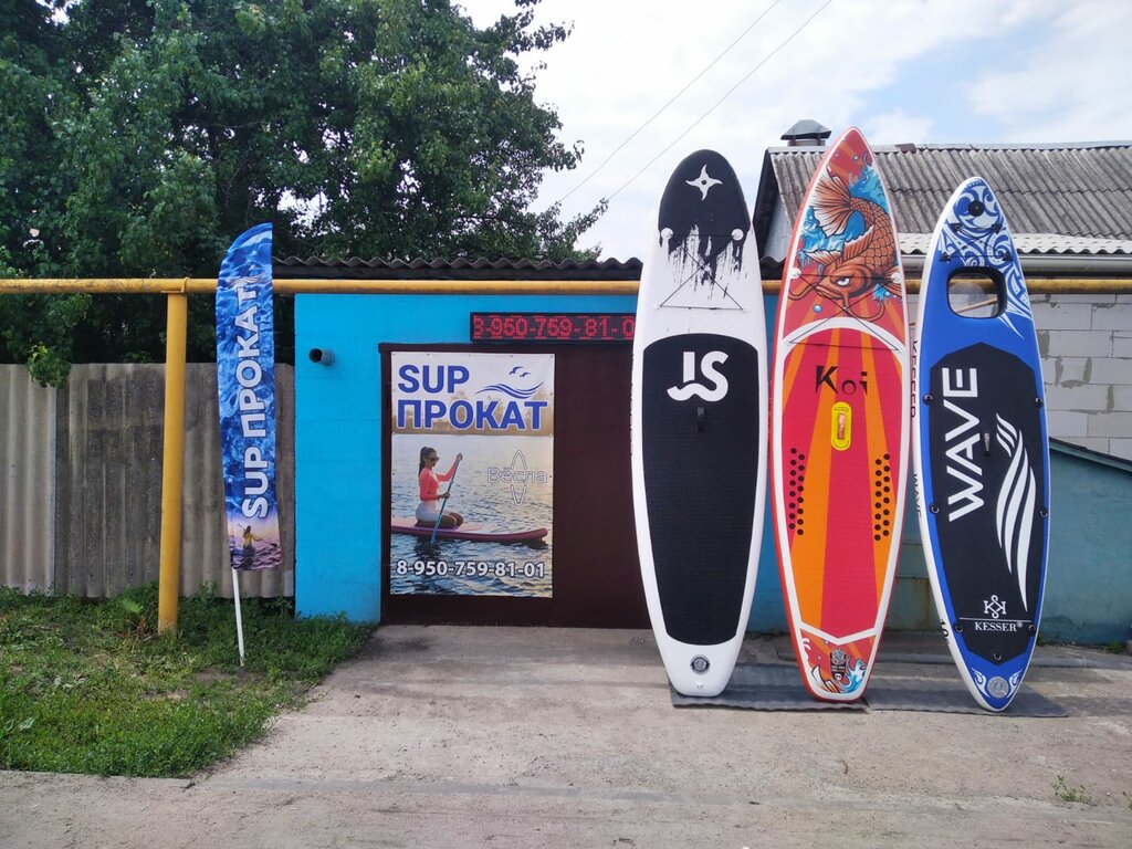 Tires and wheels Диски и шины, Voronezh Oblast, photo