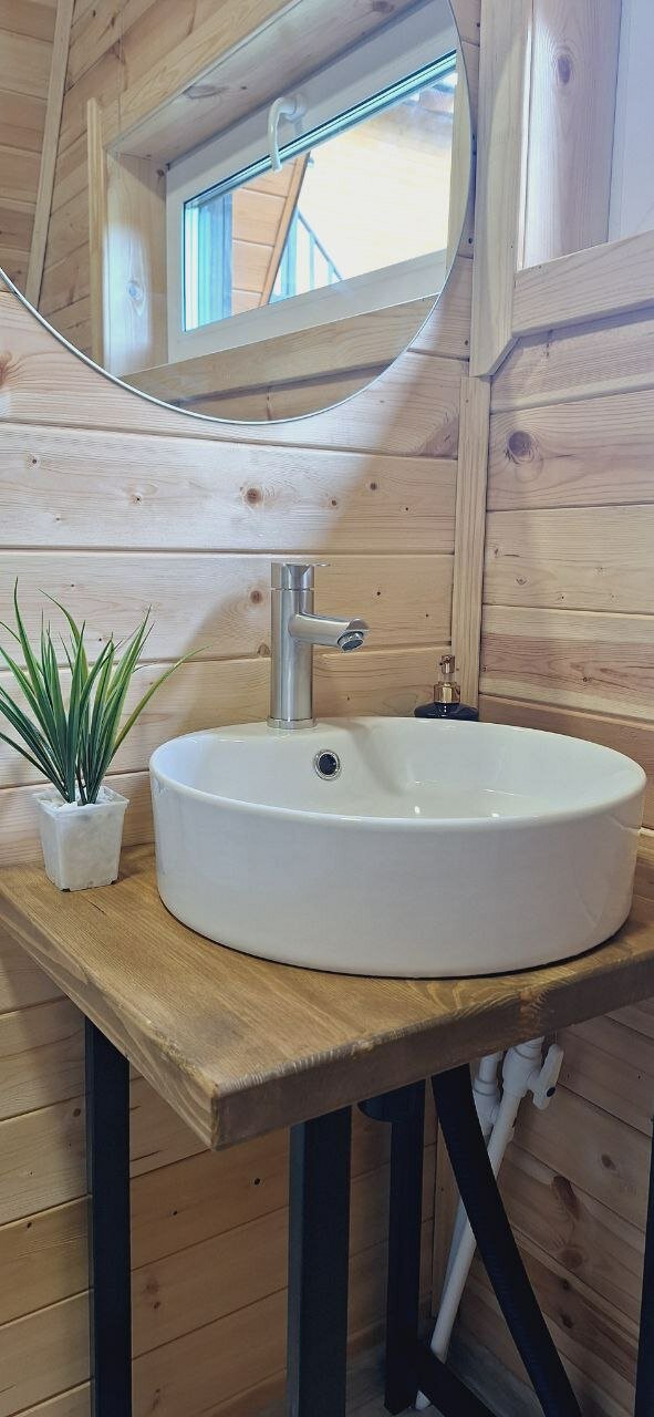 Фото Ради гор